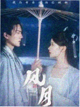 折叠之城 热播电视剧免费观看