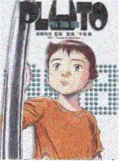 笑场研究所 喜剧综艺在线观看